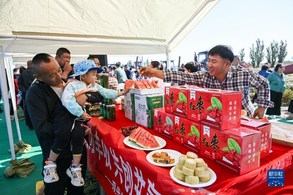足球赛导航